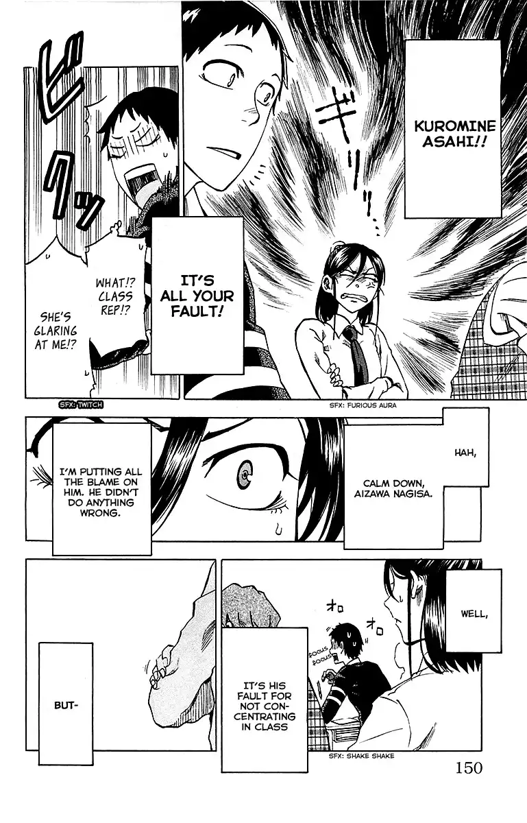 Jitsu wa Watashi wa Chapter 5 15